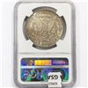 Image 2 : 1878 7/8TF Strong Morgan Silver Dollar NGC MS64