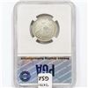 Image 2 : 1831 Capped Bust Quarter PGA AU58 Sm. Letters