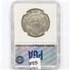 Image 2 : 1805 Draped Bust Half Dollar PGA XF45