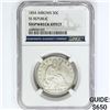 Image 1 : 1854 Arws Seated Lib. 50C NGC Shipwreck SS Rep Bx Set