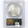 Image 2 : 1882-S Morgan Silver Dollar PCGS MS64