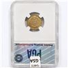 Image 2 : 1867 Indian Head Cent PGA MS64+ RB