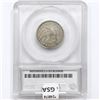Image 2 : 1832 Capped Bust Quarter SEGS VF20