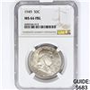 Image 1 : 1949 Franklin Half Dollar NGC MS66 FBL
