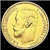 Image 1 : 1898 Russia .1245oz Gold 5 Roubles UNCIRCULATED