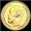 Image 2 : 1899 Russia .1245oz Gold 5 Roubles UNCIRCULATED