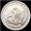 Image 2 : 1857 Seated Liberty Quarter ABOUT UNCIRCULATED