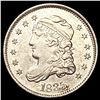 Image 1 : 1835 Capped Bust Half Dime NEARLY UNCIRCULATED