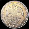 Image 2 : 1882GO Mexico Silver 8 Reales ABOUT UNCIRCULATED
