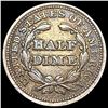 Image 2 : 1854 Arws Seated Liberty Half Dime CLOSELY UNCIRCULATED