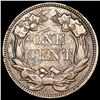 Image 2 : 1857 Flying Eagle Cent ABOUT UNCIRCULATED
