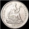 Image 1 : 1871 Seated Liberty Half Dime CHOICE BU
