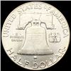 Image 2 : 1948 Franklin Half Dollar UNCIRCULATED