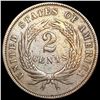 Image 2 : 1866 Two Cent Piece CLOSELY UNCIRCULATED
