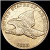 Image 1 : 1858 Flying Eagle Cent ABOUT UNCIRCULATED