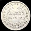Image 2 : 1837 No Stars Seated Liberty Half Dime UNCIRCULATED