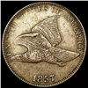 Image 1 : 1857 Flying Eagle Cent LIGHTLY CIRCULATED