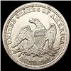 Image 2 : 1858 Seated Liberty Quarter CLOSELY UNCIRCULATED