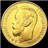 Image 1 : 1898 Russia .1245oz Gold 5 Roubles GEM BU