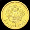 Image 2 : 1898 Russia .1245oz Gold 5 Roubles GEM BU