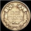 Image 2 : 1857 Flying Eagle Cent ABOUT UNCIRCULATED