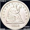 Image 1 : 1858-S Seated Liberty Quarter UNCIRCULATED