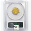 Image 2 : 1926 $2.50 Gold Quarter Eagle PCGS MS63
