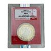 Image 2 : 1886-S Morgan Silver Dollar PICC MS65 R.F. Hoard