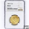 Image 1 : 1886-S $10 Gold Eagle NGC MS60