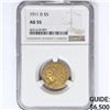 Image 1 : 1911-D $5 Gold Half Eagle NGC AU55