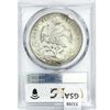 Image 2 : 1883-Mo MH Mexico 8R PCGS MS63 Mo68