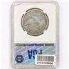 Image 2 : 1811/10 Capped Bust Half Dollar PGA VF35
