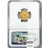 Image 2 : 1906 $2.50 Gold Quarter Eagle NGC MS63