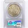 Image 2 : 1921 Morgan Silver Dollar PCGS MS64