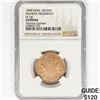 Image 1 : 1808 India Madras Presidency 10 Cash Coin NGC Genuine