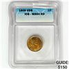 Image 1 : 1909 VDB Wheat Cent ICG MS64 RD