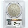 Image 2 : 1878-S Silver Trade Dollar PCGS F12