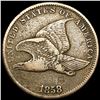 Image 1 : 1858 Flying Eagle Cent ABOUT UNCIRCULATED