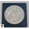 Image 2 : 1893 - 1993 CANADA STANLEY CUP CENTENNIAL