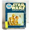 Image 1 : VINTAGE STARWARS JIGSAW PUZZLE