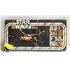 VINTAGE 1977 STARWARS ESCAPE FROM THE DEATH STAR