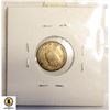 Image 2 : 1902H SILVER CANADA 5 CENTS COIN