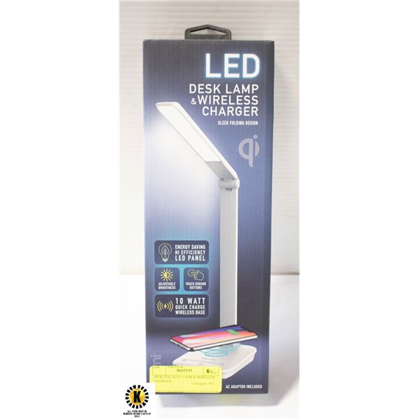 NEW LED DESK LAMP & WIRELESS CHARGER -