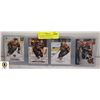 4 CONNOR MCDAVID PRE-ROOKIE ERIE OTTERS CARDS