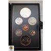 Image 1 : 1980 CANADA SILVER DOUBLE DOLLAR COIN SET