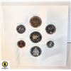 Image 1 : 2005 CANADA COMMEMORATIVE 7 COIN MINT SET