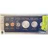 Image 1 : 1867-1967 SILVER CANADA 6 COIN SET IN HOLDER