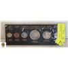 Image 1 : 1867-1967 SILVER CANADA 6 COIN SET IN HOLDER