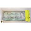 Image 1 : 1954 BANK OF CANADA $1 DOLLAR NOTE