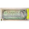 1867-1967 BANK OF CANADA $1 DOLLAR NOTE